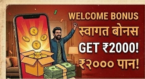 T20 World Cup betting at 777slots Games